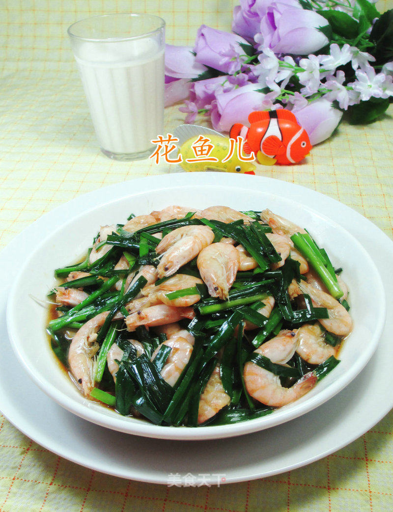 Stir-fried Jiangbai Shrimp with Leek recipe