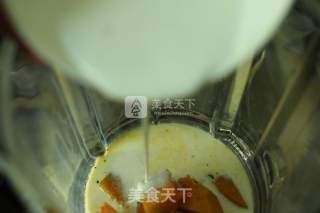 Cream Pumpkin Soup from Dongling Wall Breaker recipe