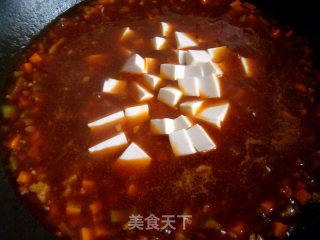 Yipin Douhua recipe