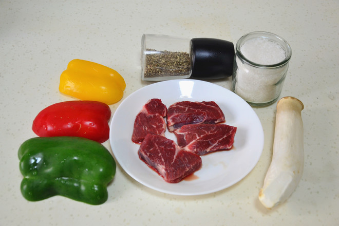 Loving Black Pepper Vegetable Steak recipe