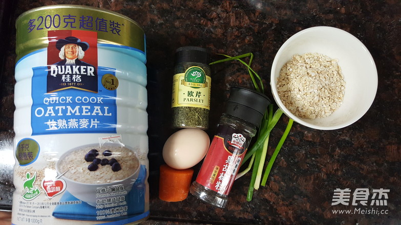 Oatmeal Omelet (reduced Fat Version) recipe