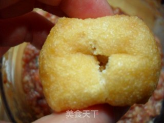 Tofu Inlaid Meat recipe