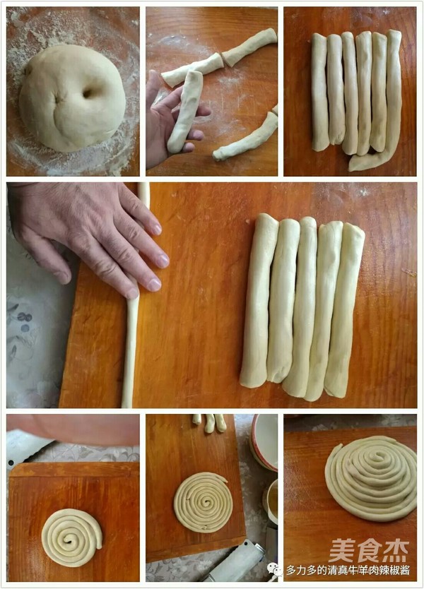 Xinjiang Noodles recipe