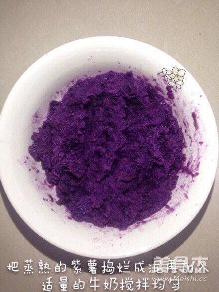 Crystal Purple Sweet Potato Ball recipe
