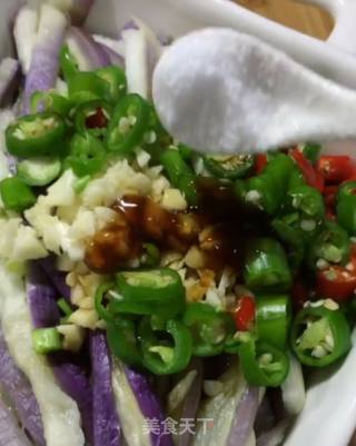 Eggplant Strips recipe