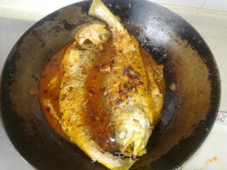 Dried Yellow Croaker recipe