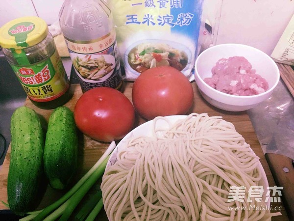 Fried Noodles recipe