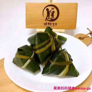 [guoguo Mother Food Supplement [love] Rice Dumplings] (dragon Boat Festival) recipe