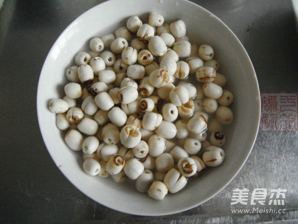 Rock Sugar Lotus Paste Filling recipe