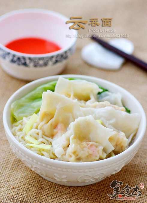 Cantonese Shrimp Wanton Noodles recipe