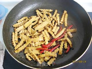 Spicy Dried Bean Strips recipe