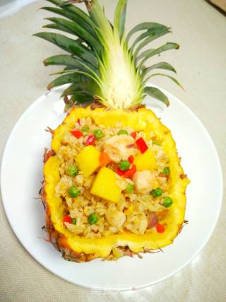 Sweet Pineapple Rice recipe