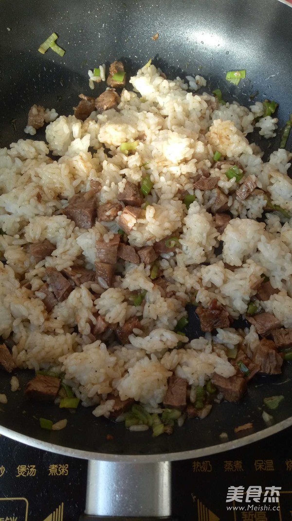 Fried Rice with Black Pepper Diced Pork recipe