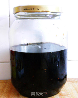Vinegar Soaked Black Beans recipe