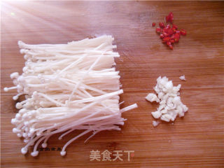 Enoki Mushroom recipe