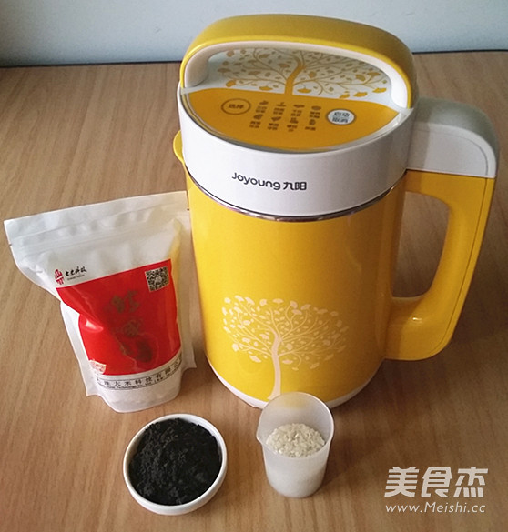 Black Sesame Double Rice Paste recipe