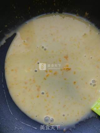 #aca烤明星大赛#kumamoto Chocolate Mousse Cake recipe