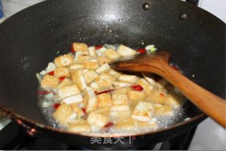 Pan-fried Old Tofu recipe