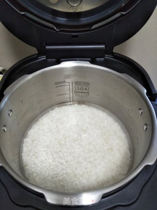 White Rice Quinoa Rice recipe