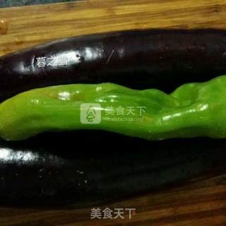 Yuxiang Eggplant recipe
