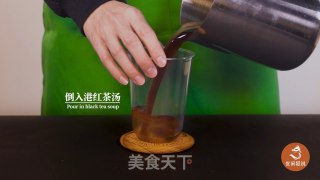 Ginger Milk Tea with Purple Rice | A New Way of Popular Purple Rice, How to Make Ginger Milk Tea? recipe