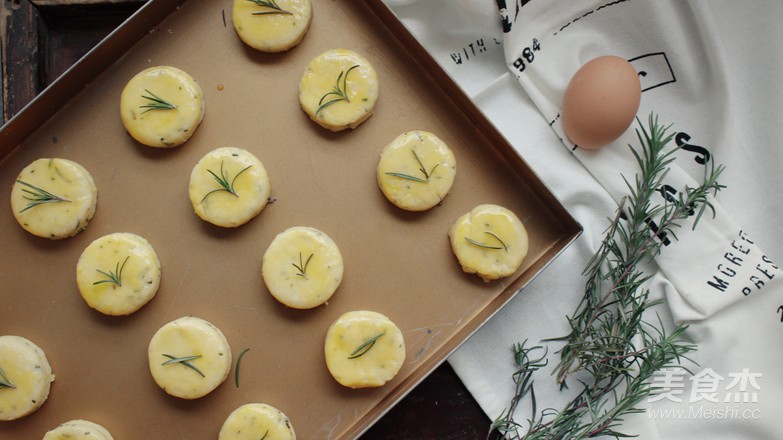 Rosemary Scones, The Taste of First Love, Was Recovered. recipe