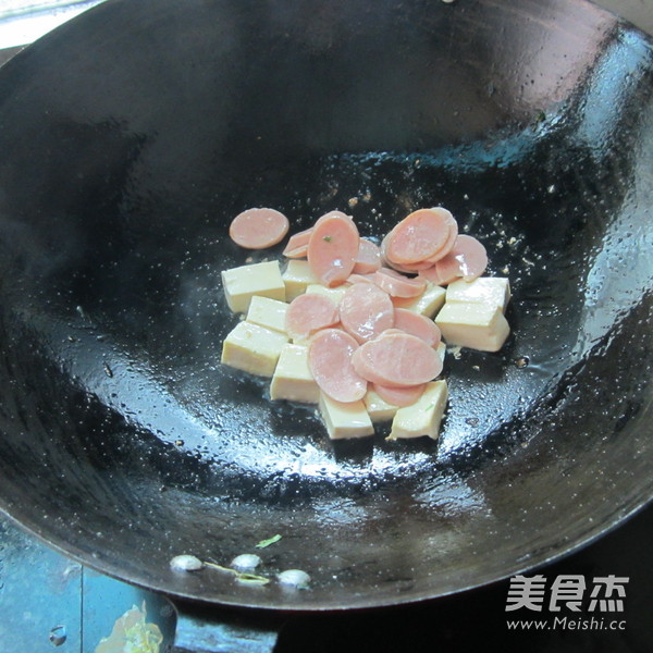 Ham Tofu Soup recipe