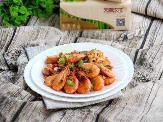 Eight Treasure Spicy Prawns recipe