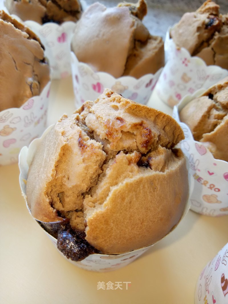 Brown Sugar Walnut Muffin recipe