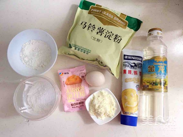 Wangzai Steamed Bun recipe