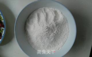 Glutinous Rice Date recipe