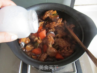 Stewed Chicken with Mushrooms recipe