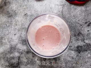 Guava Yogurt Shake recipe