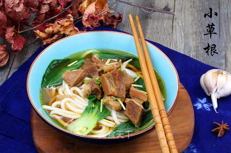 【liaoning】beef Noodles recipe