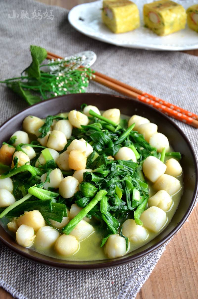 Fried Scallops with Leek recipe