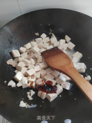 Tofu with Minced Meat recipe