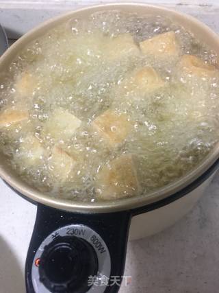 Fried Tofu Bubble recipe
