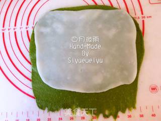 Matcha Mochi Soft European Buns recipe