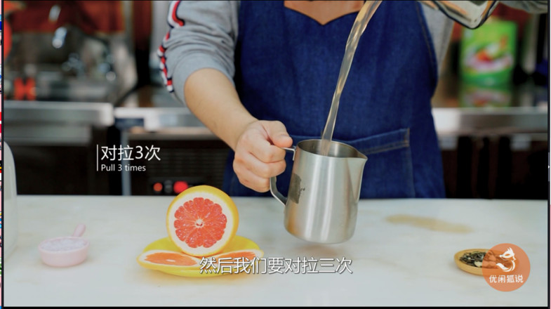 The Practice of Heytea's Explosive Product, Duoyuyu Fruit Tea recipe