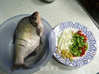 Steamed Spicy Wuchang Fish🐠 recipe