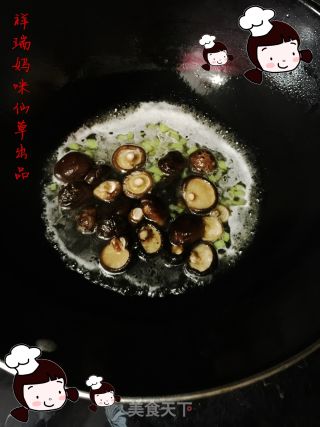 Xiancaoge Private Kitchen (vegetarianism)--mushroom Stuffed Tofu in The Twelfth Lunar New Year recipe