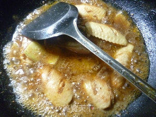 Braised Chicken Wings with Shacha Sauce recipe