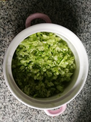 Celery Dumplings recipe