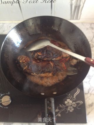 Home Stewed Carp recipe