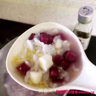Guoguo Mother Food Supplement [yam, Purple Sweet Potato, Double Rice Porridge, Conch Noodles] recipe