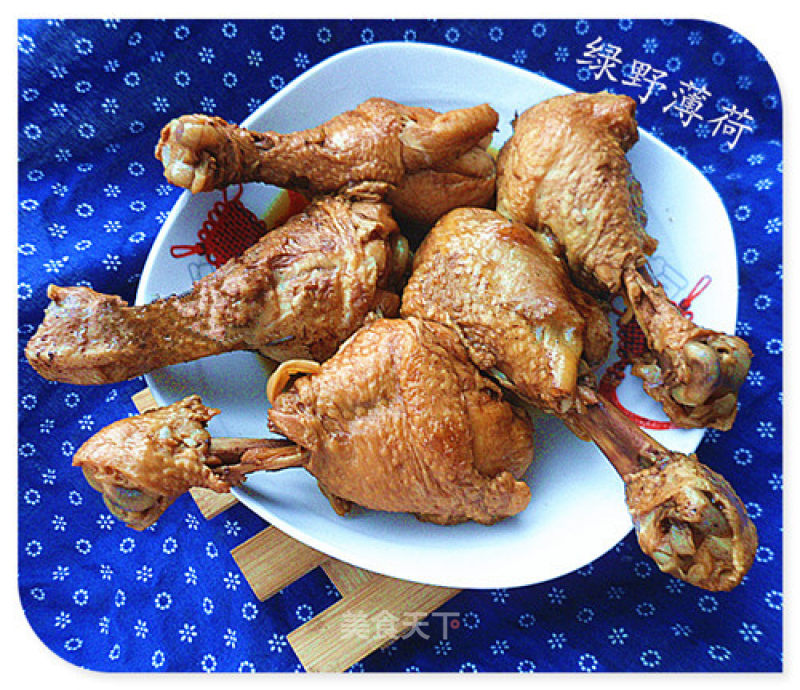 Grilled Chicken Drumsticks recipe