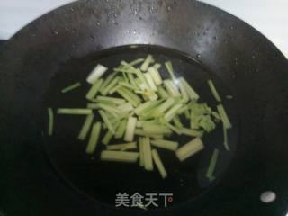 Cold Yuba Fungus recipe