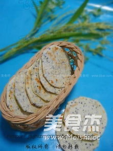 Pan Snacks recipe