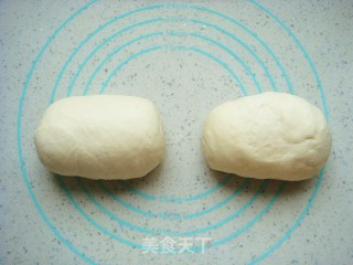 Raisin Soft European Bun recipe