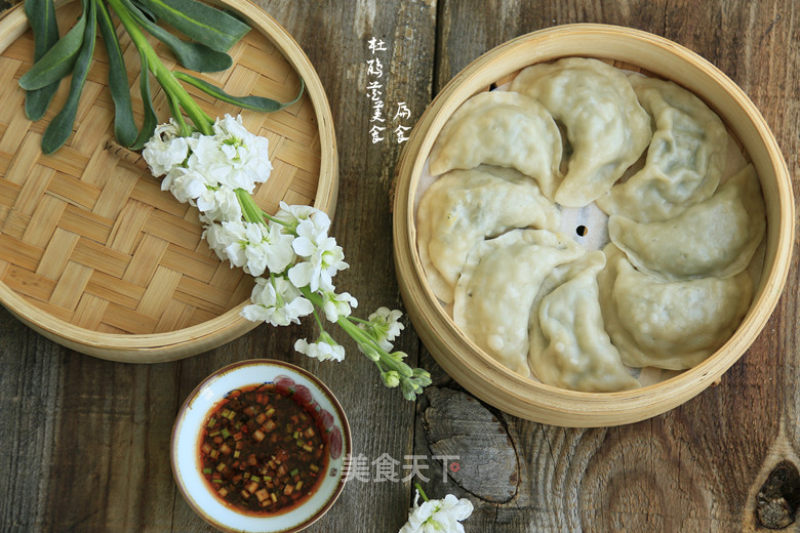 Steamed Dumplings with Shepherd's Purse and Vegetable Stuffing recipe